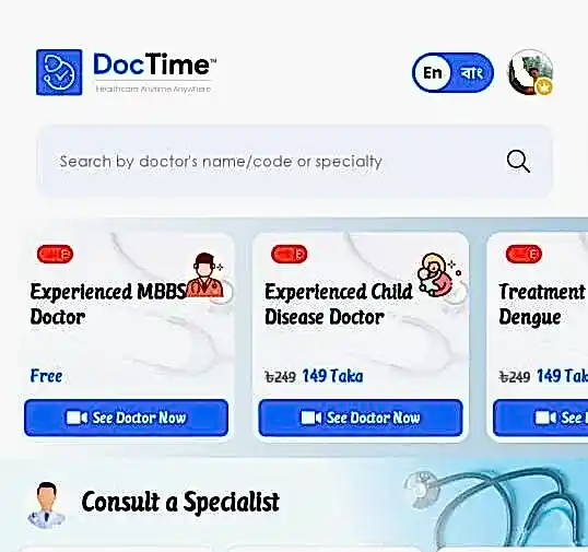 DocTime Promo Code (Get 200TK)